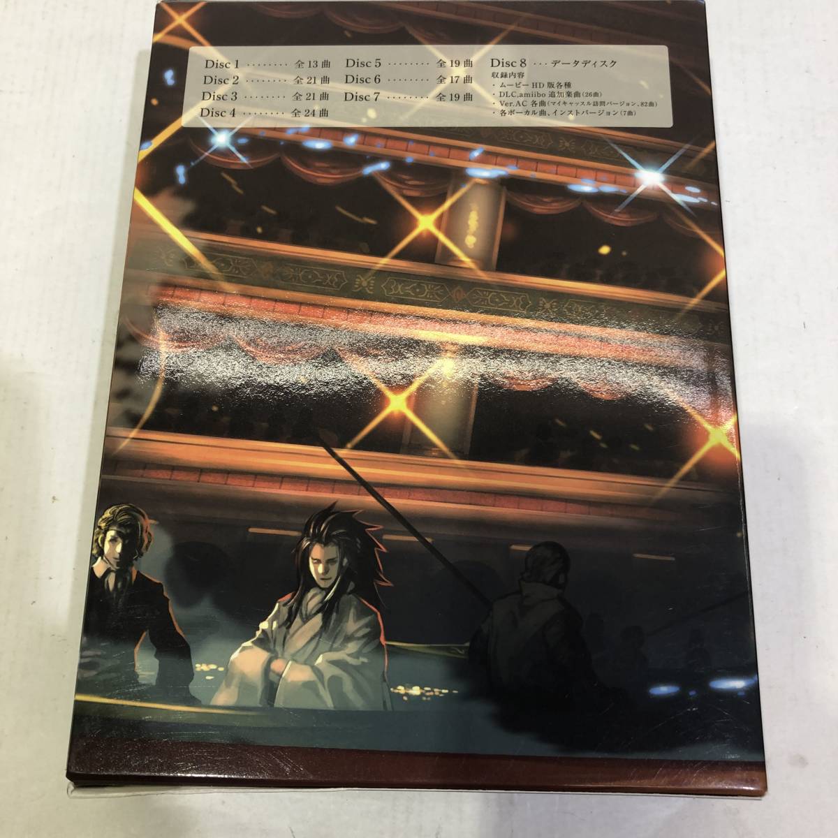 ファイアーエムブレムif オリジナルサウンドトラック CD 【中古品】