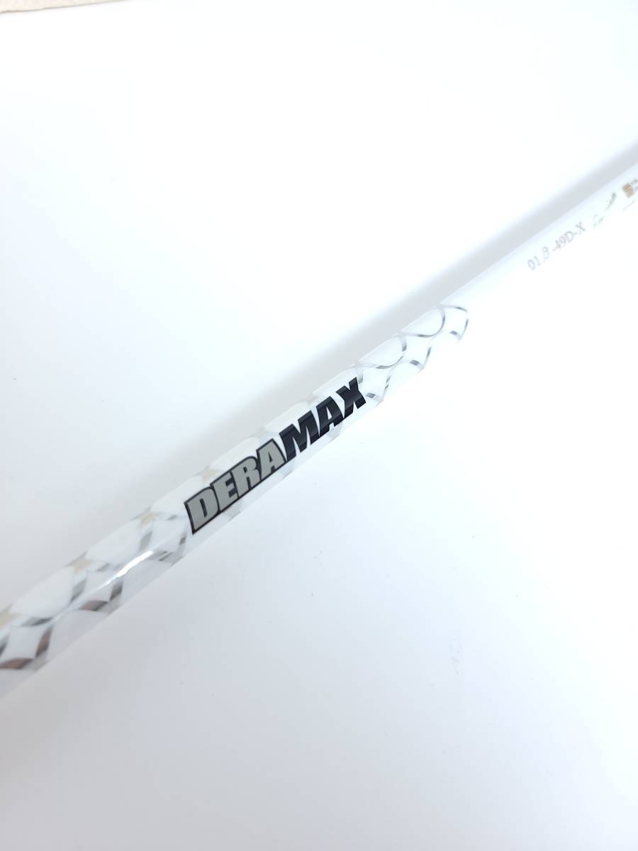 DERAMAXデラマックス　01β-49D-SX テーラースリーブ付き テーラースリーブ DERA MAX 01β 49D X PREMIUM ドライバー用 シャフト