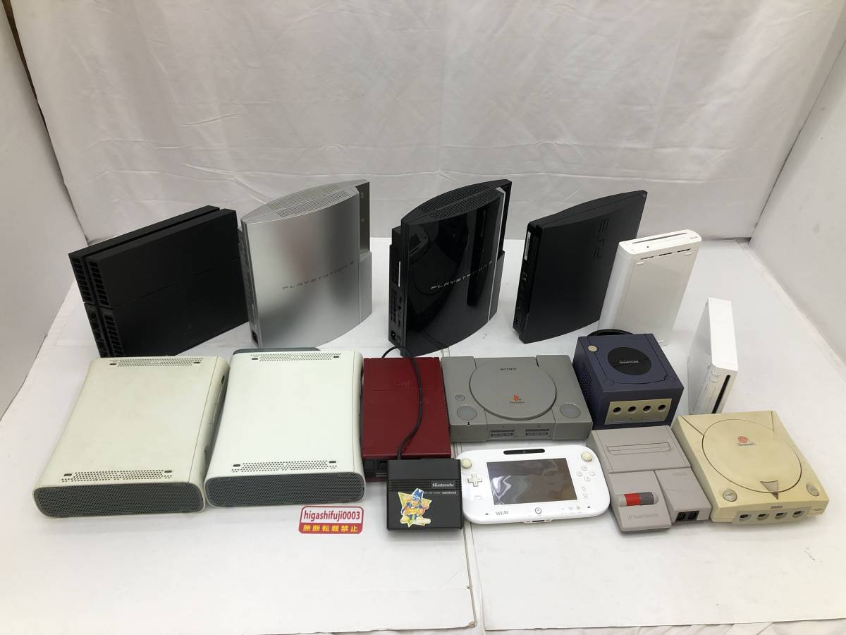 1円～【ジャンク】ゲーム機 ハード まとめ 14点セット/PS4/プレステ3