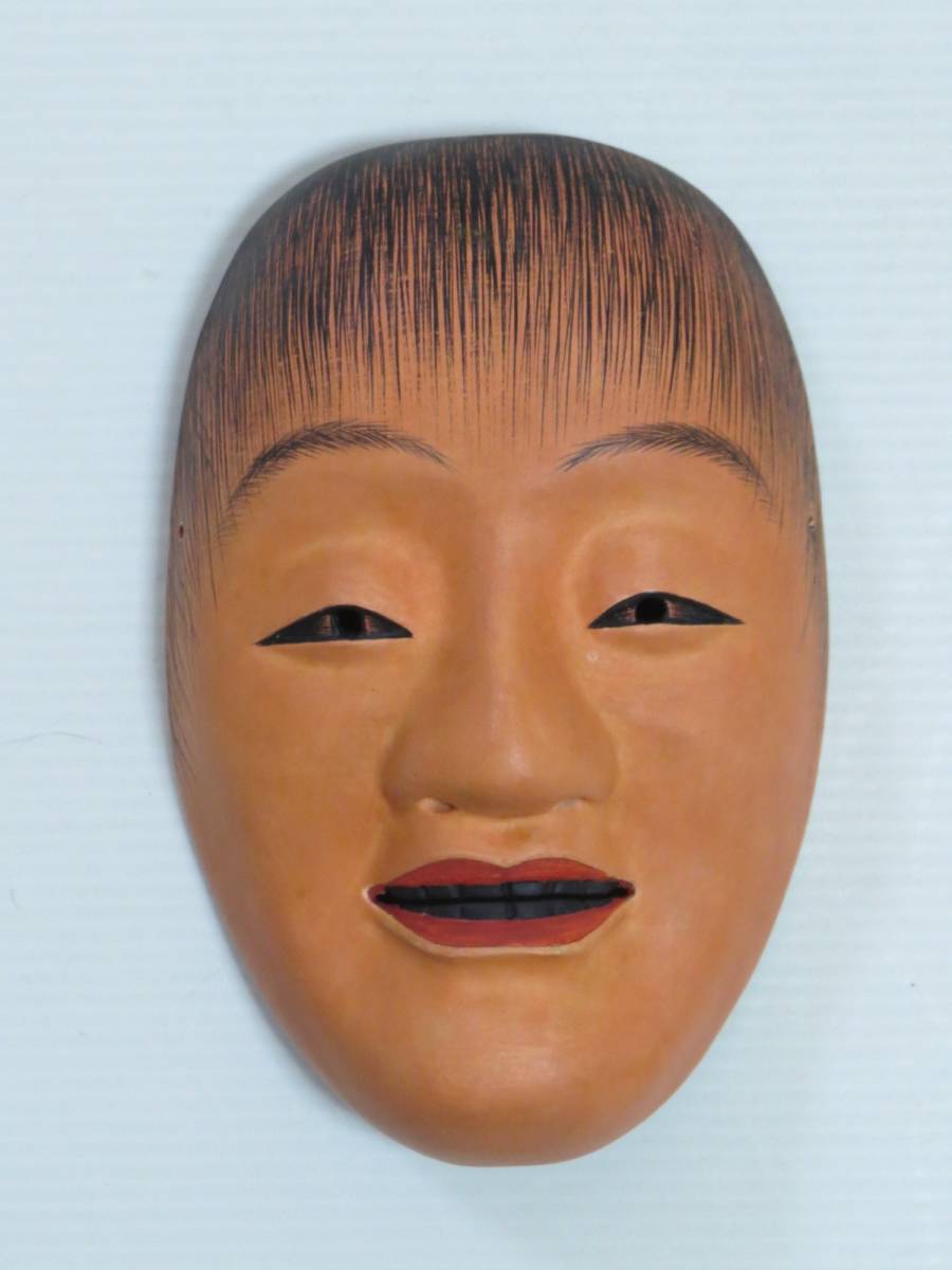 能面 木彫り 猩々 木製 能面 「猩々（しょうじょう）」 OSAKA TRAD