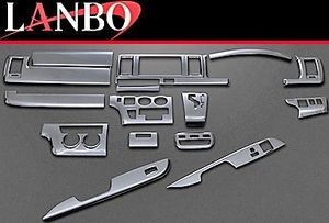 【M's】トヨタ ハイエース 200系 標準ボディー用(1/2/3型)LANBO 3Dインテリアパネル 15ピ