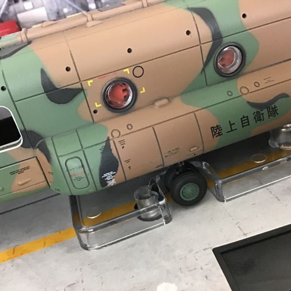 1円～ ウォルターソンズジャパン メタルプラウド 1/72 陸上自衛隊 CH