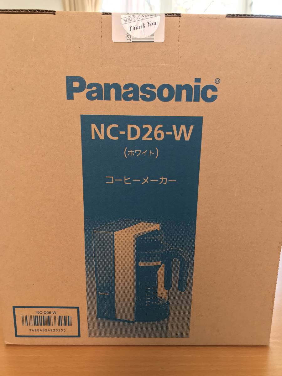 お買い得，新作登場 Panasonic パナソニック コーヒーメーカー NC-D26-W(コーヒーメーカー一般)｜売買されたオークション情報、yahooの商品情報をアーカイブ公開 - オークファン コーヒーメーカー一般