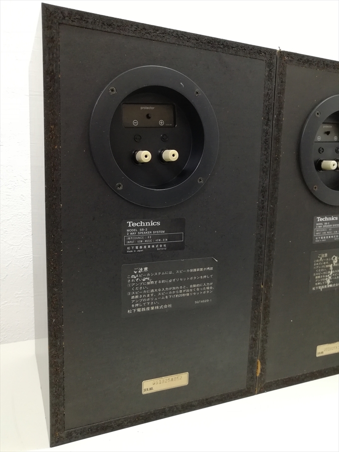 送料無料! レア Technics SB-2 良音 テクニクス EAS-3PH07S ハニカム 