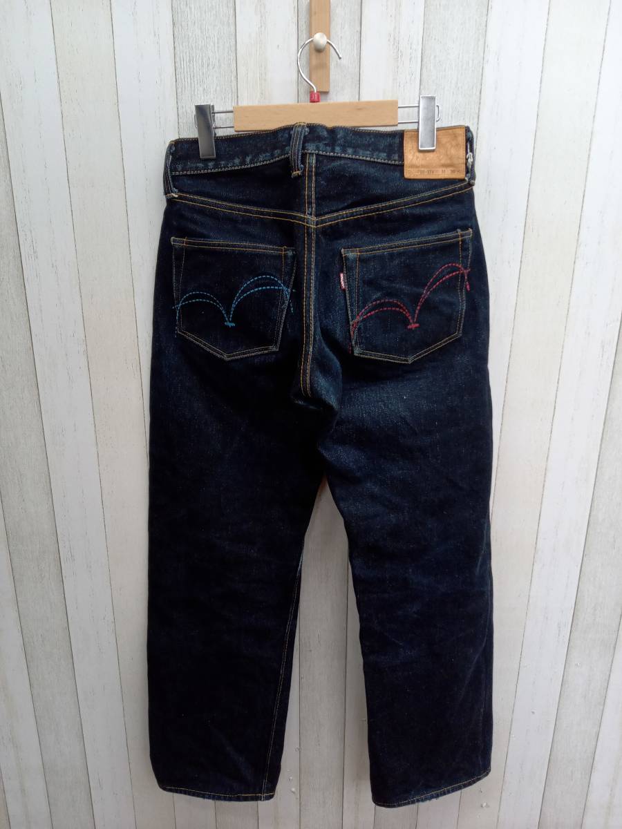 SAMURAI JEANS/S3000VX24oz-SG/ジーンズ/関ヶ原/東軍西軍ペンキ 
