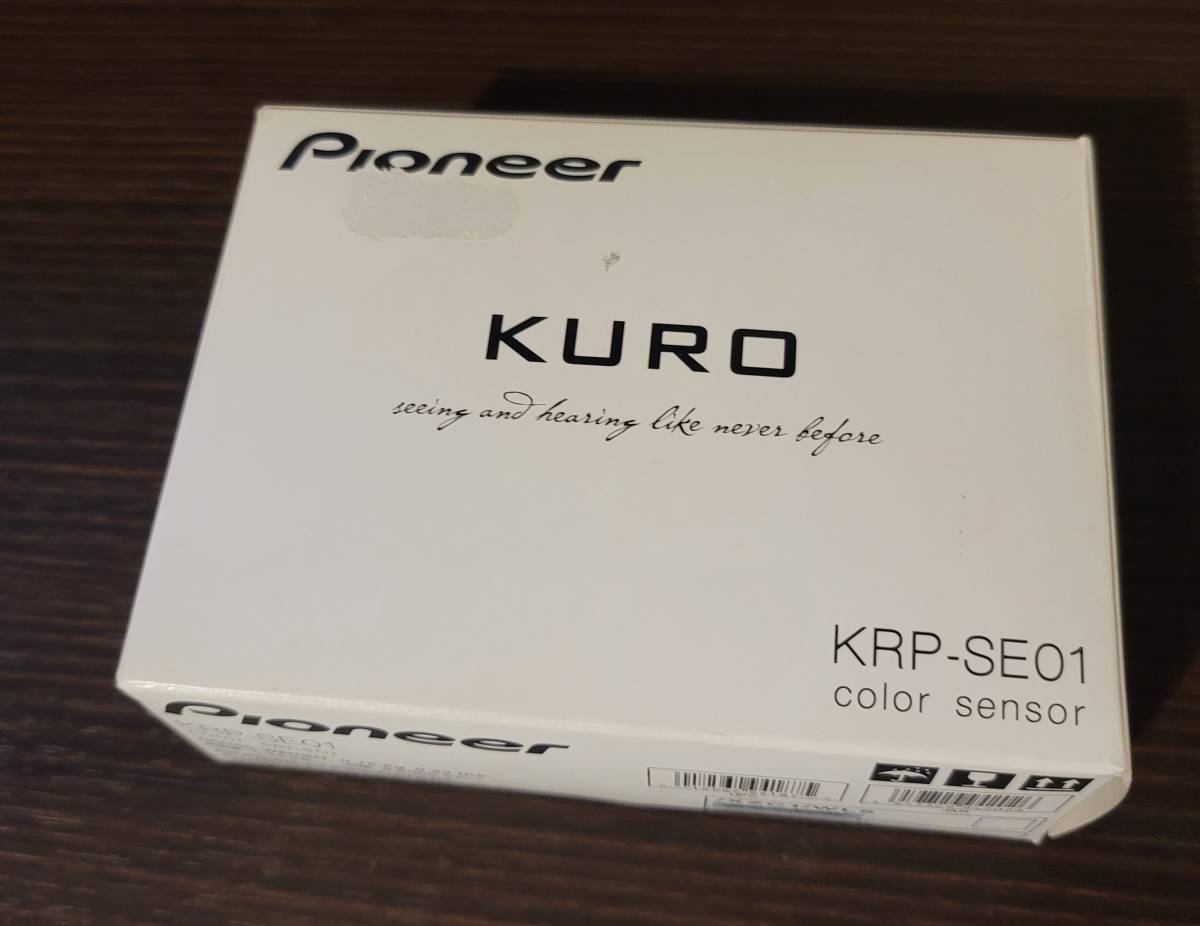 名機★Pioneer KURO (KPR-500A) パイオニア50インチ プラズマテレビ★おまけ付 KURO KRP-500A Pioneer フル 最 最高級