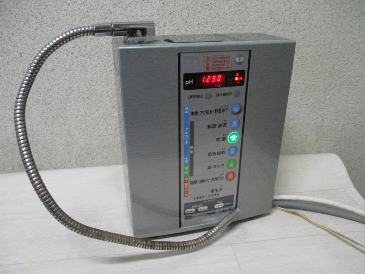 FUJIIRYOKI フジ医療器 FW-207 アルカリイオン整水器 浄水器 連続式 