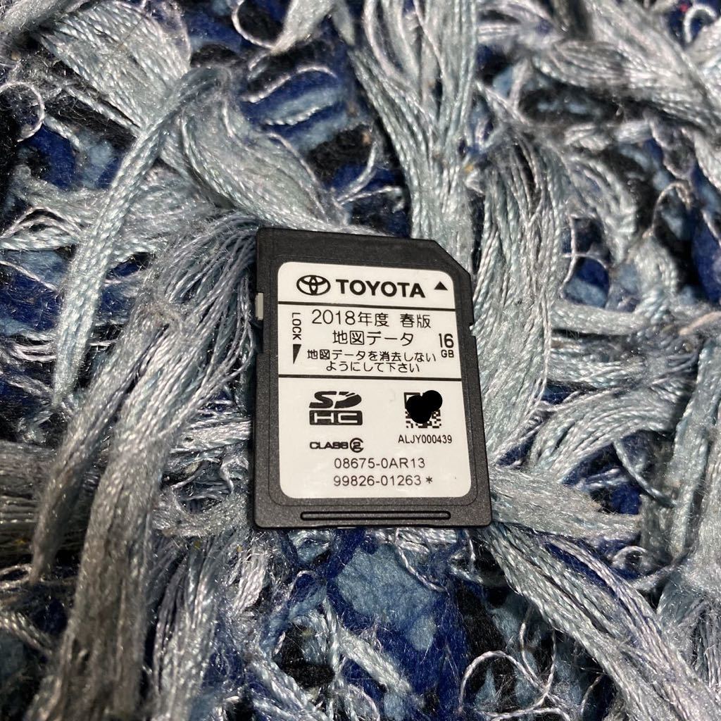 定番，豊富な トヨタ NSZT-W62G 2018年度春版 地図SD(カーナビ用SDカード)｜売買されたオークション情報、yahooの商品情報をアーカイブ公開 - オークファン カーナビ用SDカード