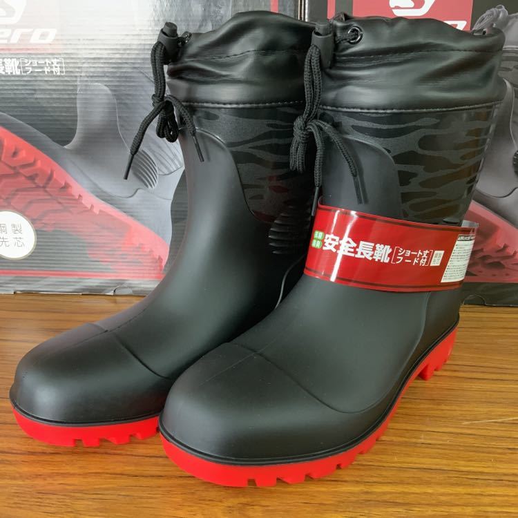 セール，格安 ユニワールド 安全長靴 ショート丈カバー付きSZ-630 安全長靴 セーフティブーツ 迷彩ブラックM 3L(27.0cm)｜売買されたオークション情報、yahooの商品情報をアーカイブ公開 - オークファン 27.0cm