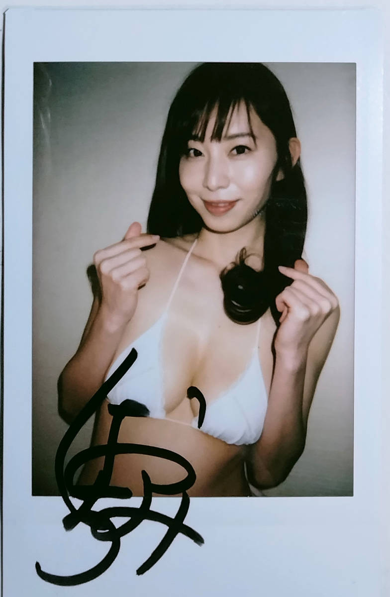 塩地美澄 DVD特典 サイン入り現場チェキ