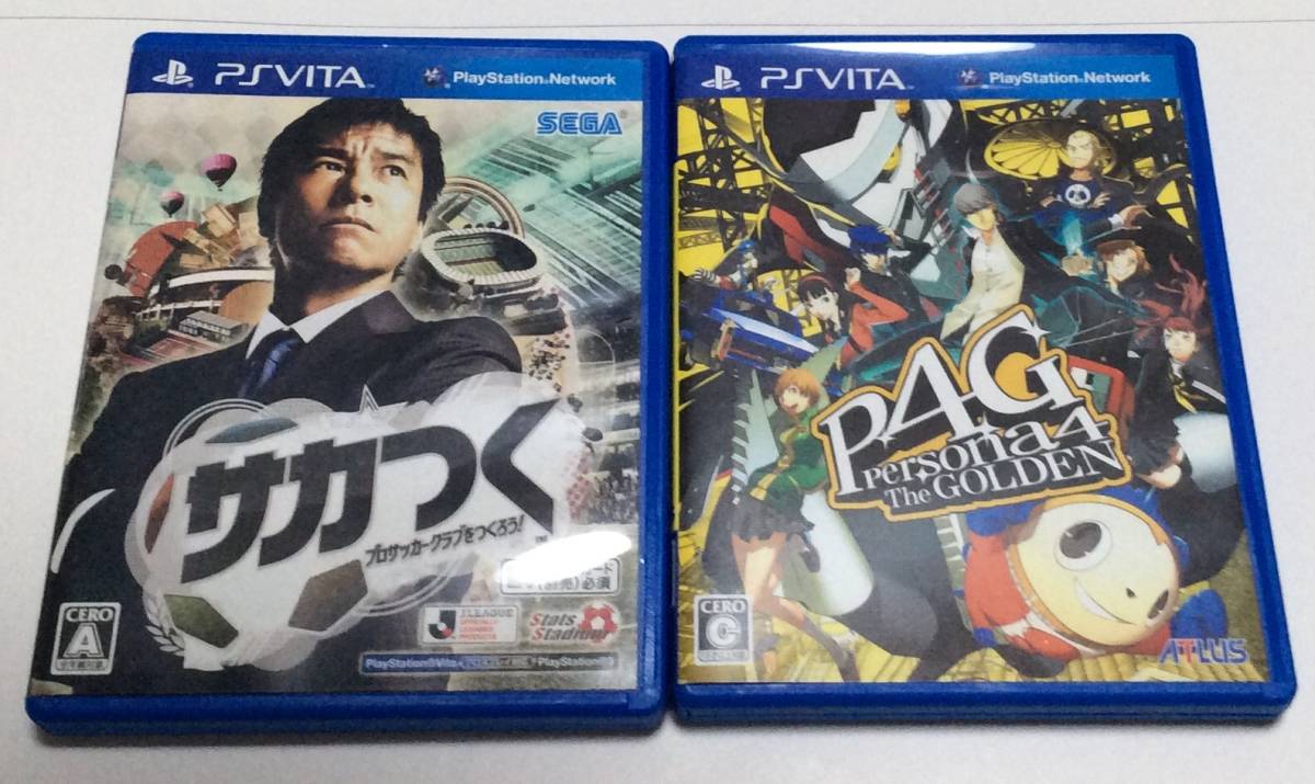 Psvita サカつく P4g ペルソナ4 ザ ゴールデン Ps Vitaソフト 売買されたオークション情報 Yahooの商品情報をアーカイブ公開 オークファン Aucfan Com
