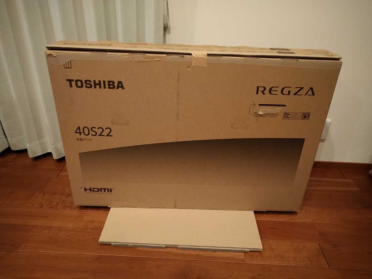 TOSHIBA REGZA S22 40S22 ジャンク品