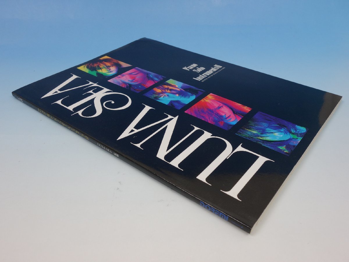 LUNA SEA ルナシー ピアノ・ソロ・インストゥルメンツ・2 楽譜 CD付き