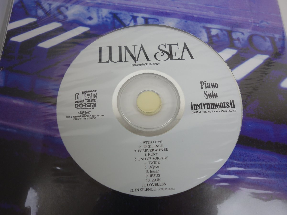 LUNA SEA ルナシー ピアノ・ソロ・インストゥルメンツ・2 楽譜 CD付き