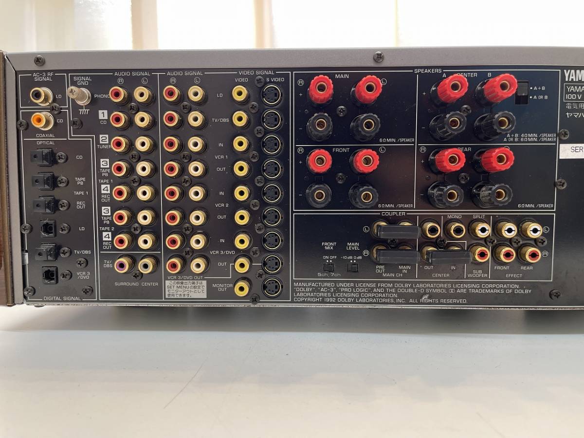 YAMAHA DSP-A3090 AVアンプ 動作チェックOK リモコン付き 【公式通販】