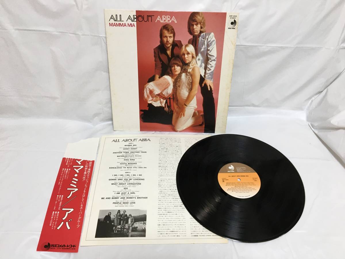 の落札相場・落札価格 (A) Yahoo!オークション 「abba レコード」ABBA