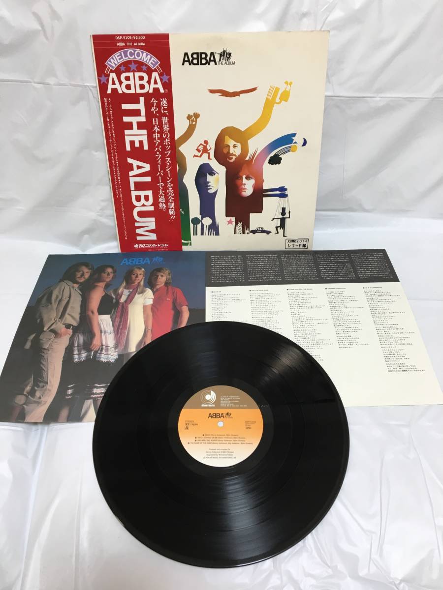 の落札相場・落札価格 (A) Yahoo!オークション 「abba レコード」ABBA