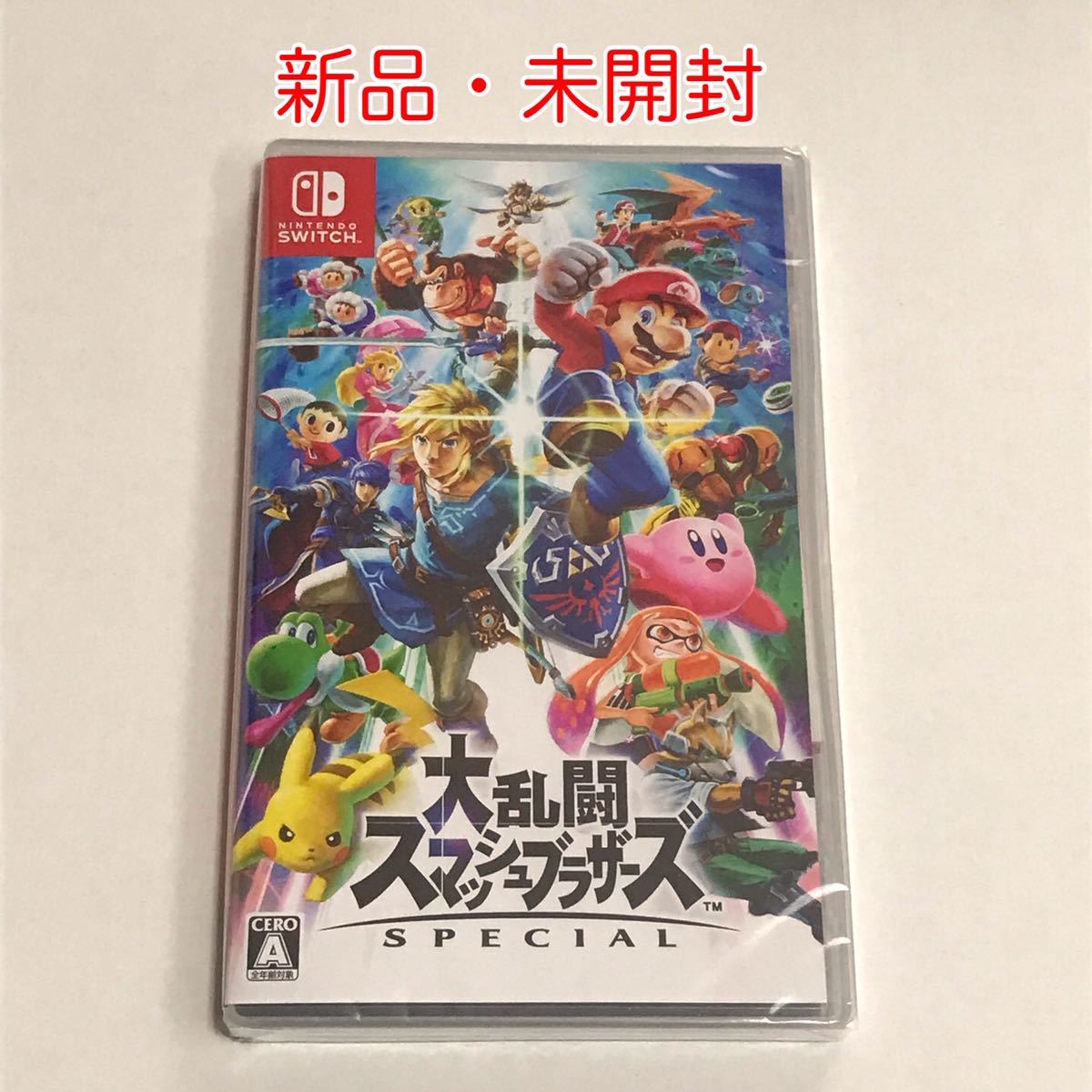 新品】大乱闘スマッシュブラザーズ SPECIAL - Switch 【公式通販】