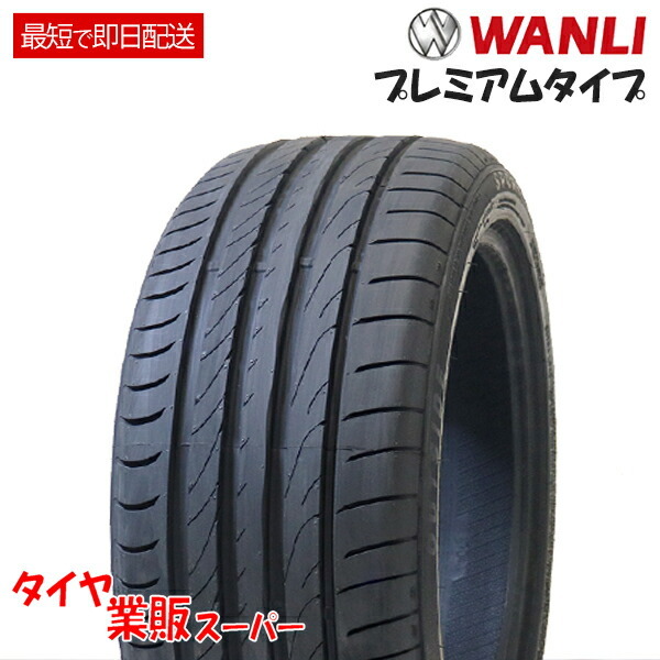 【お買い得，お買い得】 激安 バルブ付き 235/50R18 4本総額25 420円 ワンリ WANLI SPORT macro SA302 サマータイヤ(新品)｜売買されたオークション情報、yahooの商品情報をアーカイブ公開 - オークファン 18インチ