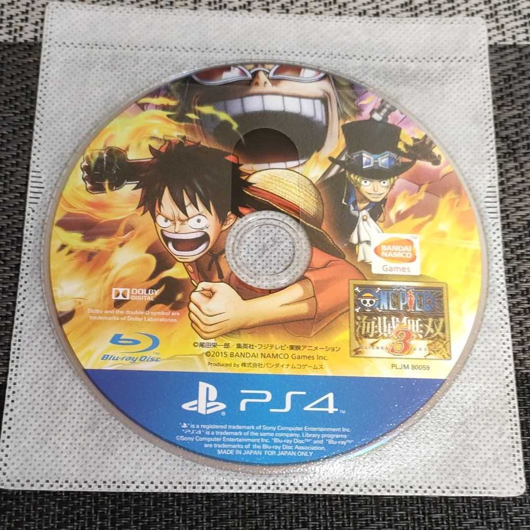 Ps4 ワンピース 海賊無双3 ディスクのみ Ps4ソフト 売買されたオークション情報 Yahooの商品情報をアーカイブ公開 オークファン Aucfan Com