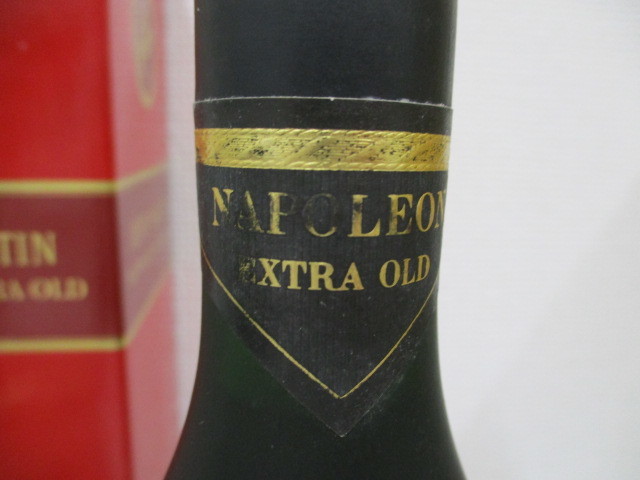 8163) 古酒 REMY MARTIN レミーマルタン NAPOLEON EXTRA OLD