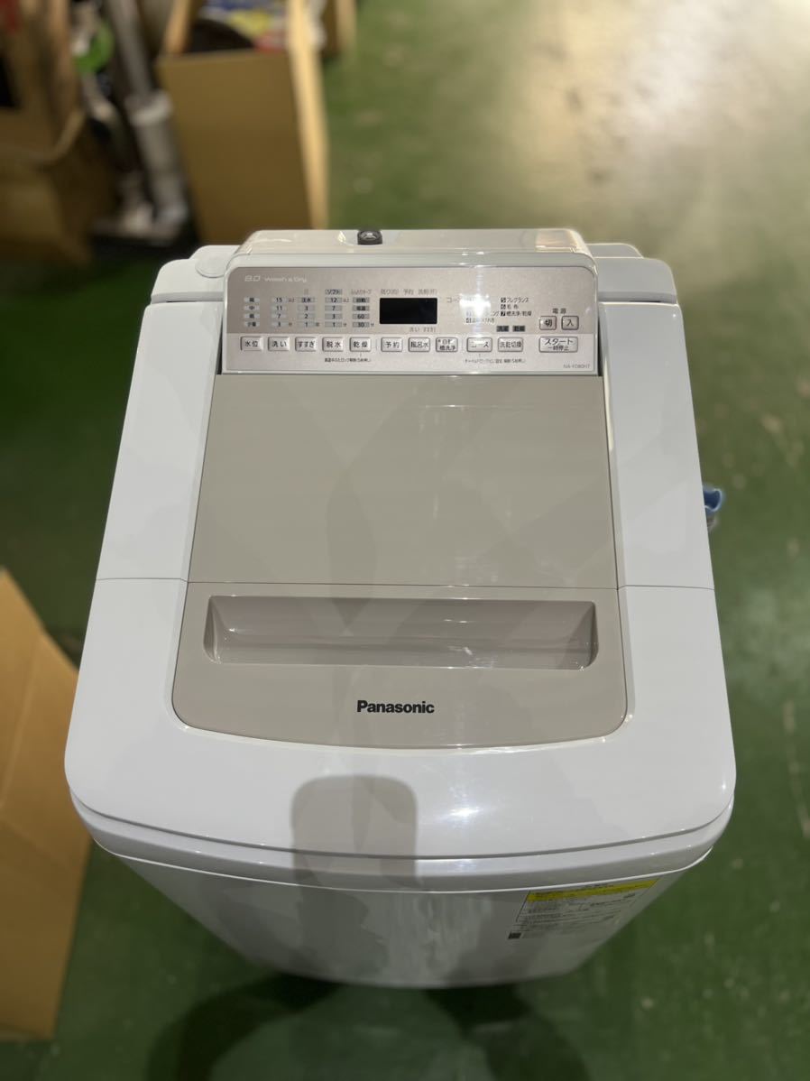 Panasonic 縦型洗濯乾燥機 2020年製 NA-FD80H7