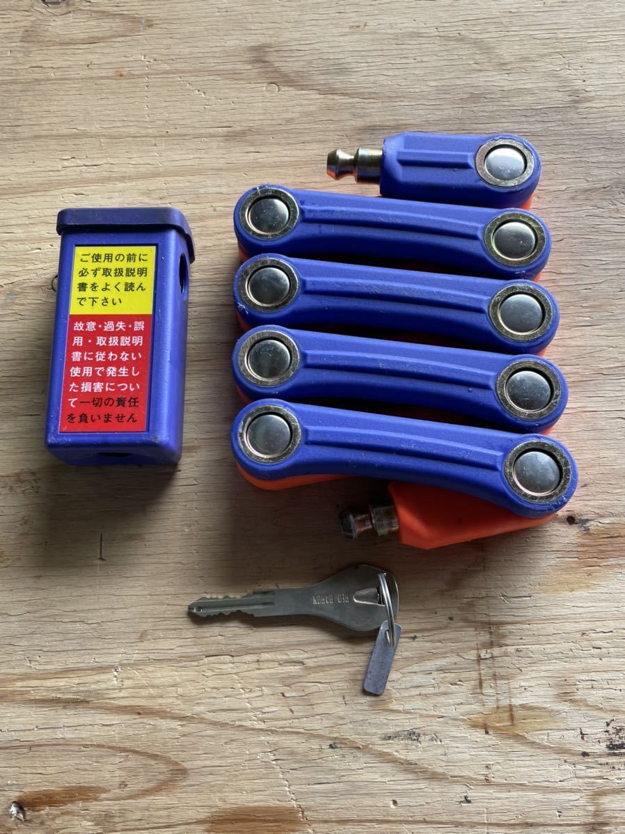 レッドバロンバイク用 lock ロック