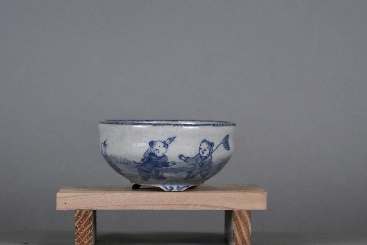 石田祥石　楕円　盆栽鉢 盆栽 鉢 初代 石田 祥石 楕円 窓絵 間口約13.1cm Yahoo 専用 初代 祥石