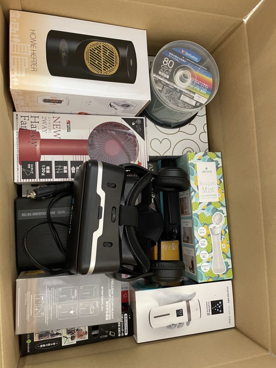 家電/まとめ売り/小型家電/アソート/新品/中古/18〜25個/転売/家電転売