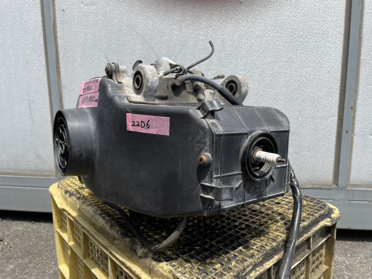 22D6 SUZUKI スズキ アドレス110 CF11A エンジン 実動確認済 実走行