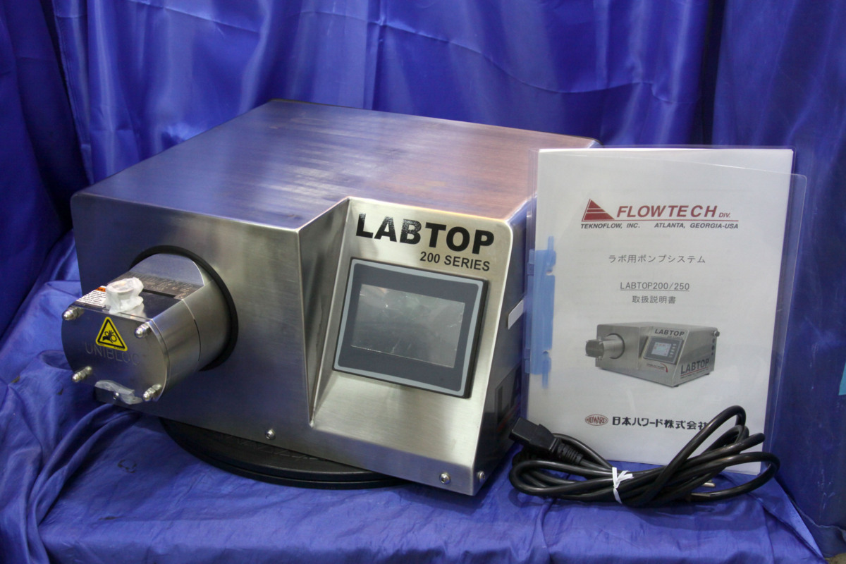 日本ハワード/ ラボ用ポンプシステム 200シリーズ ☆LABTOP250/取説付属☆ 61130S 日本ハワード⁄ 200シリーズ  ☆LABTOP250⁄取説 100V200W 製品案内|ラボスケールプロダクト研究所用|日本ハワード 株式会社ワイビーエム