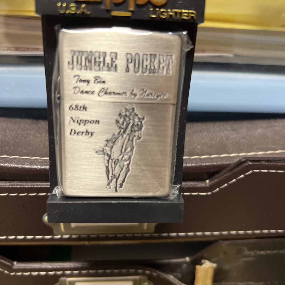 競馬ZIPPO ジャングルポケット 日本ダービー(競馬)｜売買された 