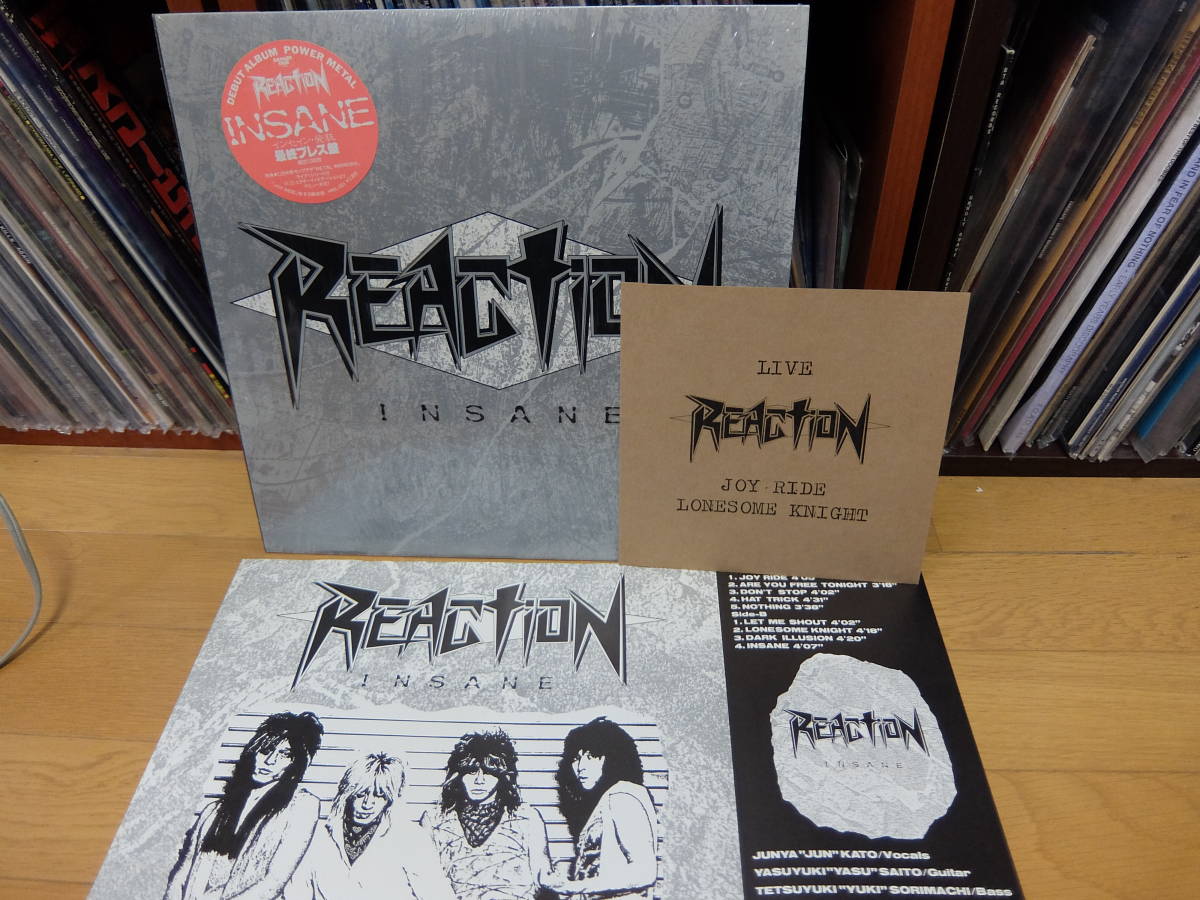 豊富な，限定セール ジャパメタ REACTION / Insane インディーズ最終プレス盤 ソノシート付き レア(インディーズ)｜売買されたオークション情報、yahooの商品情報をアーカイブ公開 - オークファン インディーズ