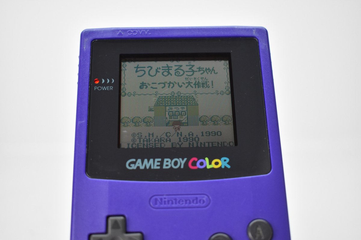 Game Color Boy Nintendo - Console CGB-001 GBC (CGB-001) Clear Tested Purple | Blue 100% &frasl;