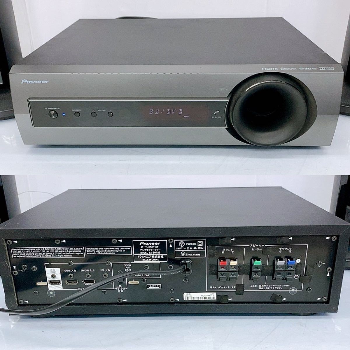 【美品】Pioneer SA-SWR35 Bluetooth HDMI対応 美品Pioneer SA-SWR35 Bluetooth HDMI対応
