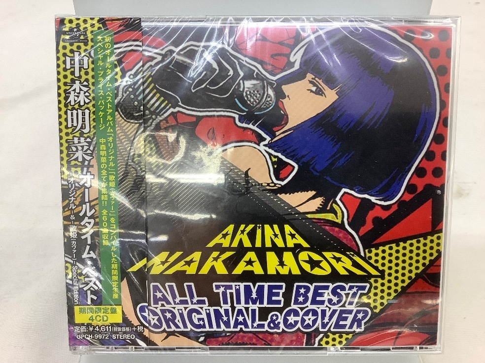 【お得，HOT】 ユニバーサルミュージック 中森明菜 オールタイム ベスト 品 ACB(中森明菜)｜売買されたオークション情報、yahooの商品情報をアーカイブ公開 - オークファン な行