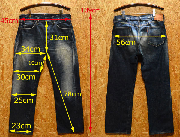 リーバイス 501XX 37501 W36 日本製 復刻 ビッグE シンチバック Levi's