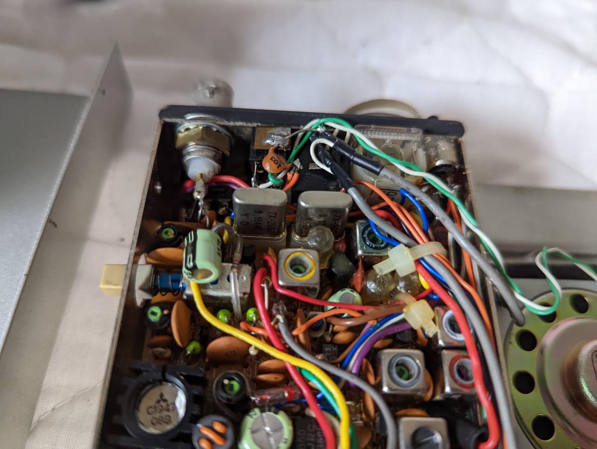 MIZUHO ミズホ ピコ MX-7S 40M 7MHz SSB/CW ハンディ 無線機