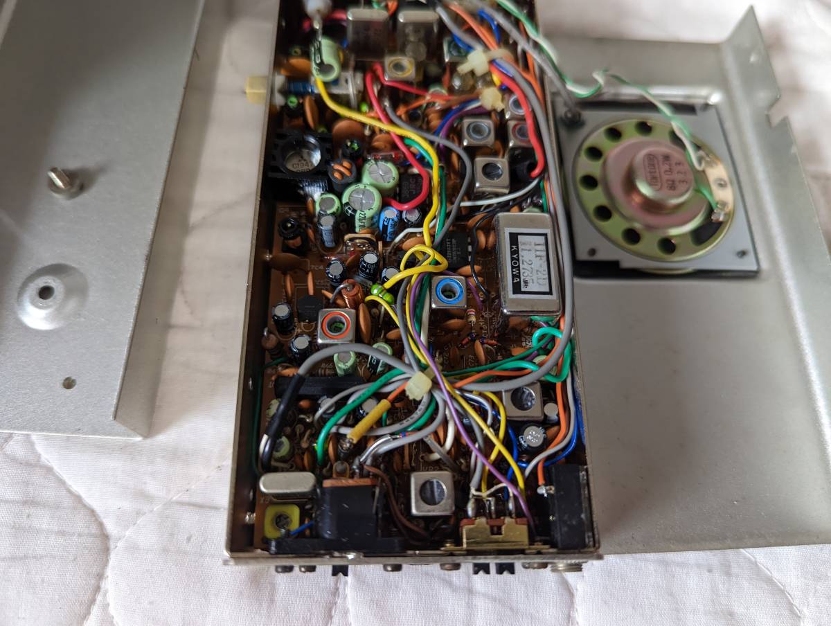 MIZUHO ミズホ ピコ MX-7S 40M 7MHz SSB/CW ハンディ 無線機