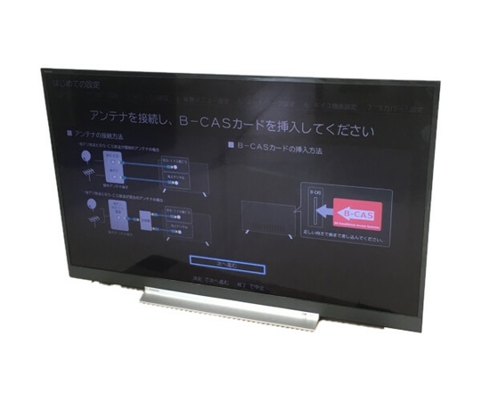 【本日限り値引】【美品】TOSHIBA REGZA 49Z720X 　本体 引取限定】TOSHIBA 東芝 REGZA レグザ 49Z720X 液晶テレビ 49V型 中古