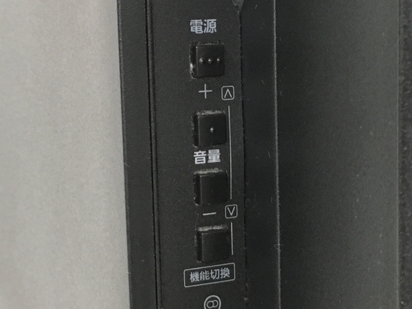 引取限定】TOSHIBA 東芝 REGZA レグザ 49Z720X 液晶テレビ 49V型 中古