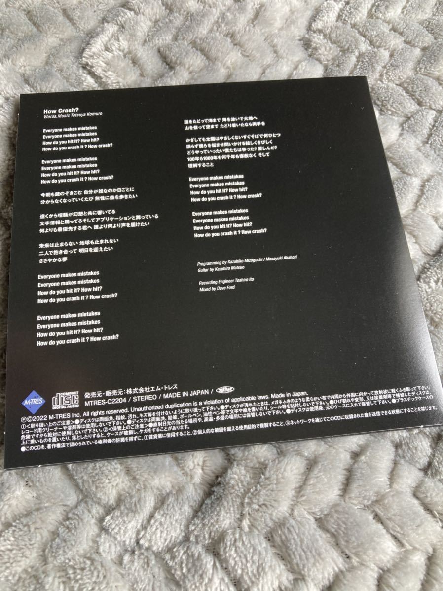 TM NETWORK 新曲 「How Crash?」CDのみ How Do You Crash It ? Blu-ray