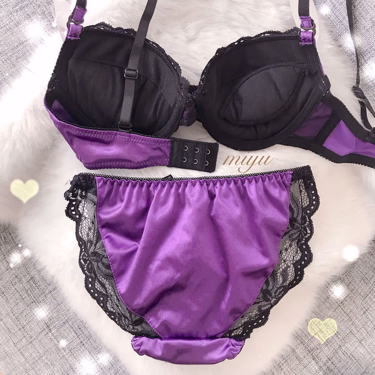 B80L◇ビビッド盛りブラ パープル 紫◇ブラジャー&ショーツセット