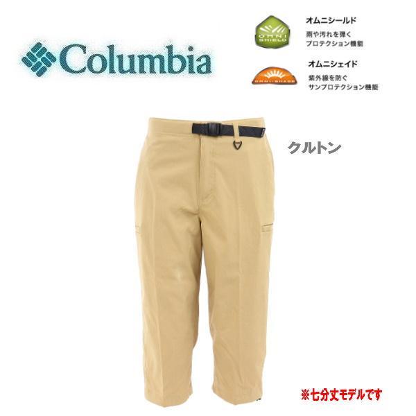 【全国無料，人気】 Columbia コロンビア ウッドブリッジニーパンツ クルトン L XM1534 メンズ 七分丈 ストレッチ 速乾 撥水 アウトドア(ショート、ハーフ)｜売買されたオークション情報、yahooの商品情報をアーカイ 男性用