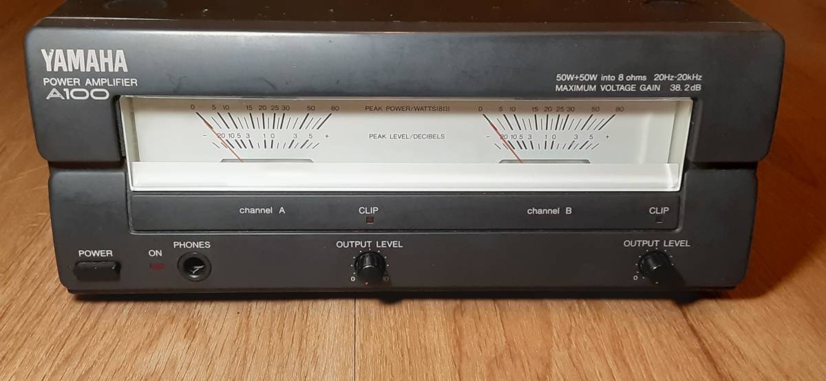 ◇ジャンク◇YAMAHA A100 パワーアンプ POWER AMP 電源入らず ヤマハ