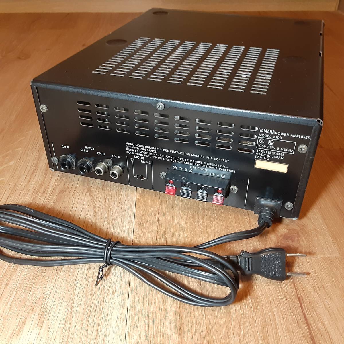 ◇ジャンク◇YAMAHA A100 パワーアンプ POWER AMP 電源入らず ヤマハ