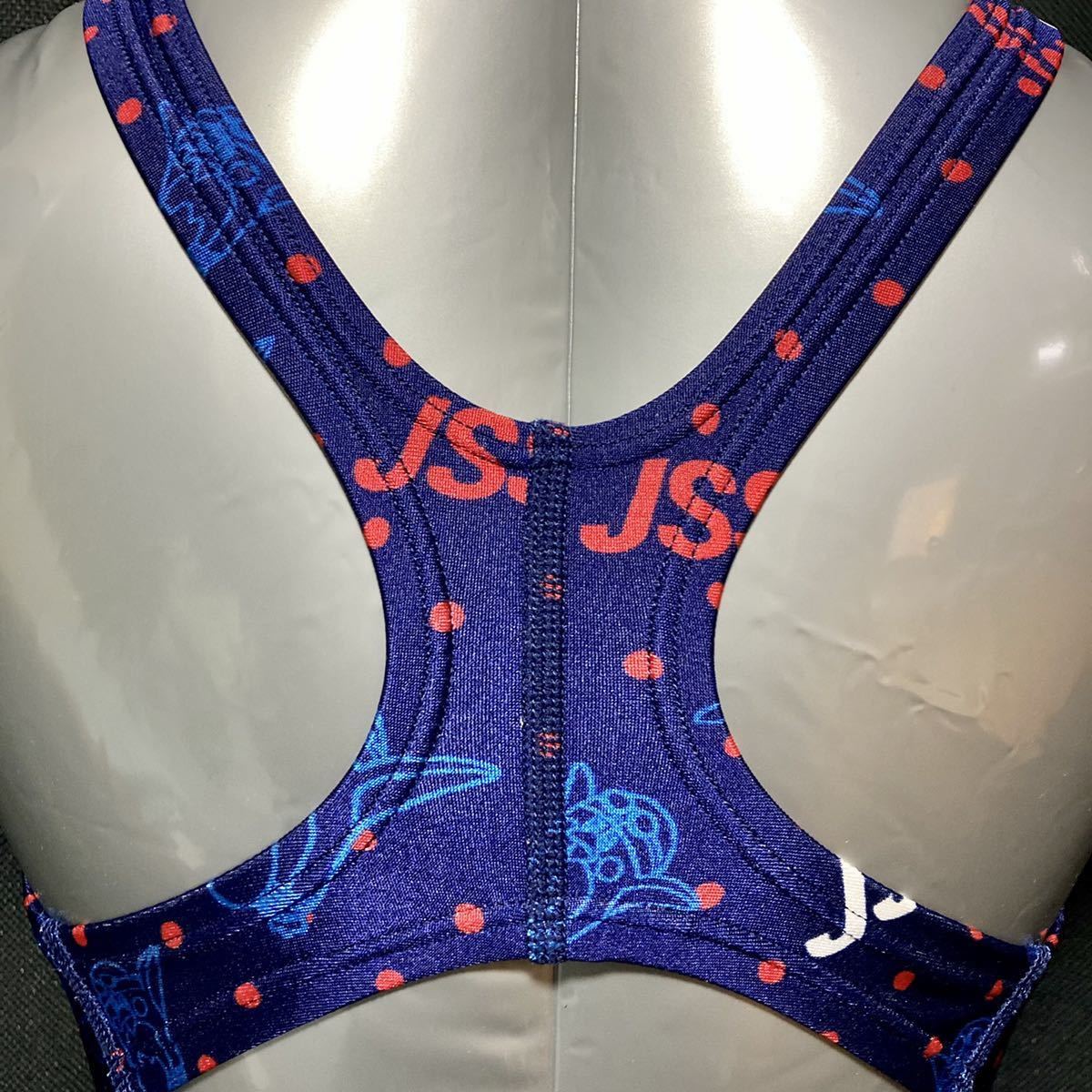 美品JSS 女子 指定水着 Lサイズ MIZUNO ミズノ 競泳水着 スコーパー
