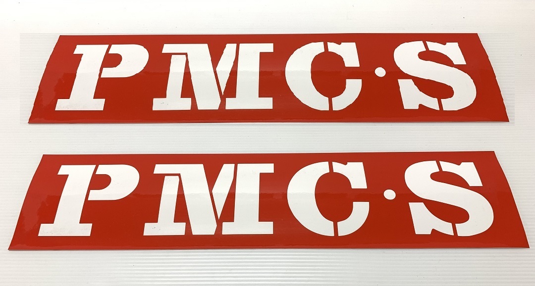 PMC・S 日産プリンス 【公式通販】