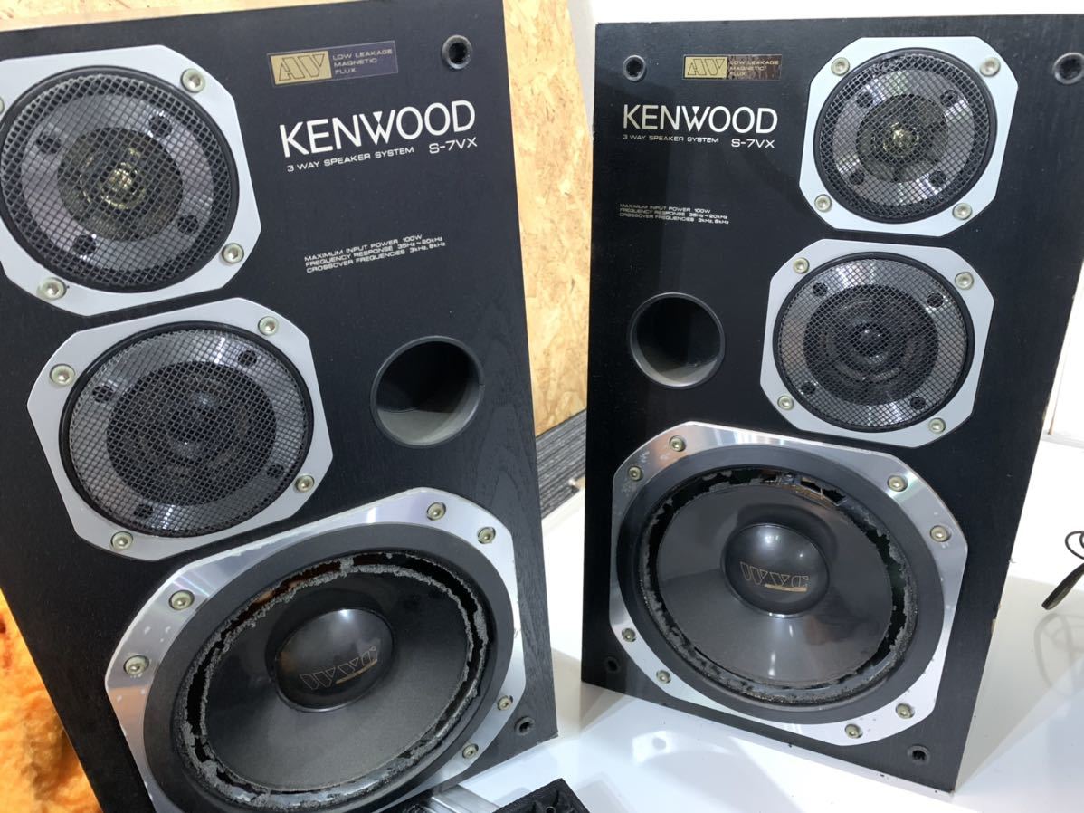 KENWOOD ケンウッド システムコンポ P-5X. RC-9X. T-9X. A-7X. スピーカ　6 ohm 100W ジャンク &frasl; システムコンポ ケンウッド G57KENWOOD ６段本体＋ P-5&frasl;T-7i&frasl;A-5i&frasl;GE-7i&frasl;X-7i&frasl;DP-7i