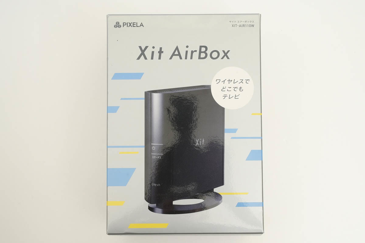 Xit ピクセラ AirBox XIT-AIR110W PIXELA - ワイヤレス テレビ